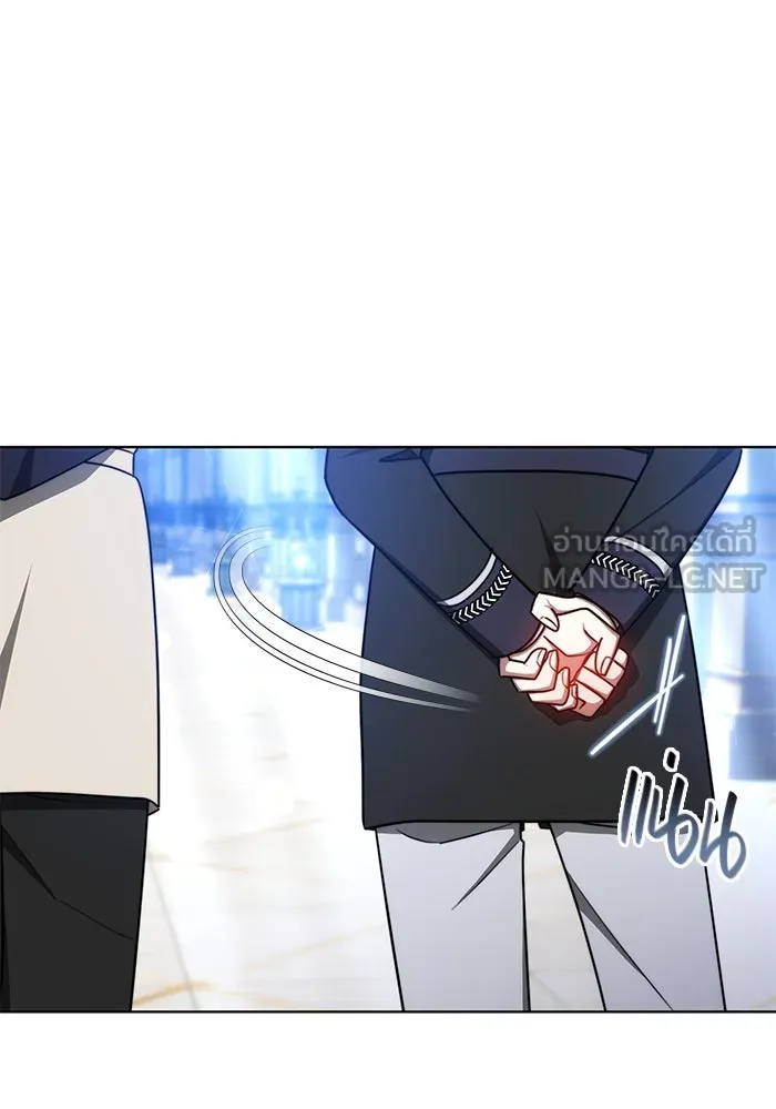 เหตุผลที่ฉันนอกใจ ตอนที่ 31 รูปที่ 33