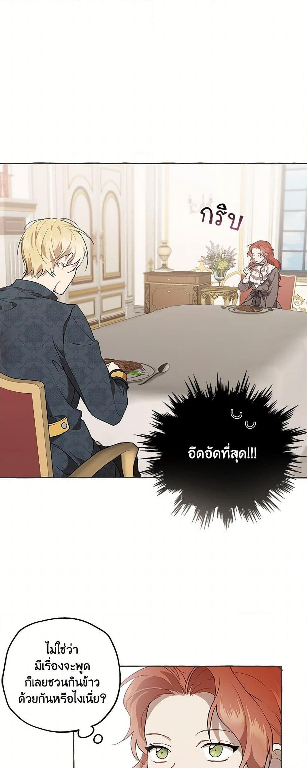 Manga-lc-com อ่านมังงะ อ่านการ์ตูน ออนไลน์ ฟรี It Was All a Mistake ตอนที่ 1 2 3 4 5 6 7 8 9 10 11 12 13 14 ฟรี ไม่มีโฆษณา Manga-lc - อ่าน มังงะ อ่าน การ์ตูน ออนไลน์ อ่านมังงะ ฟรี