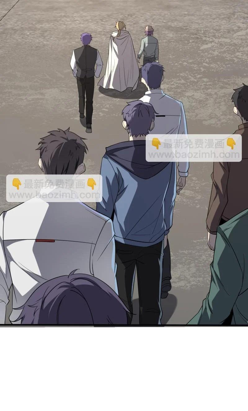 Manga-lc-com อ่านมังงะ อ่านการ์ตูน ออนไลน์ ฟรี The First Order ตอนที่ 1 2 3 4 5 6 7 8 9 10 11 12 13 14 ฟรี ไม่มีโฆษณา Manga-lc - อ่าน มังงะ อ่าน การ์ตูน ออนไลน์ อ่านมังงะ ฟรี