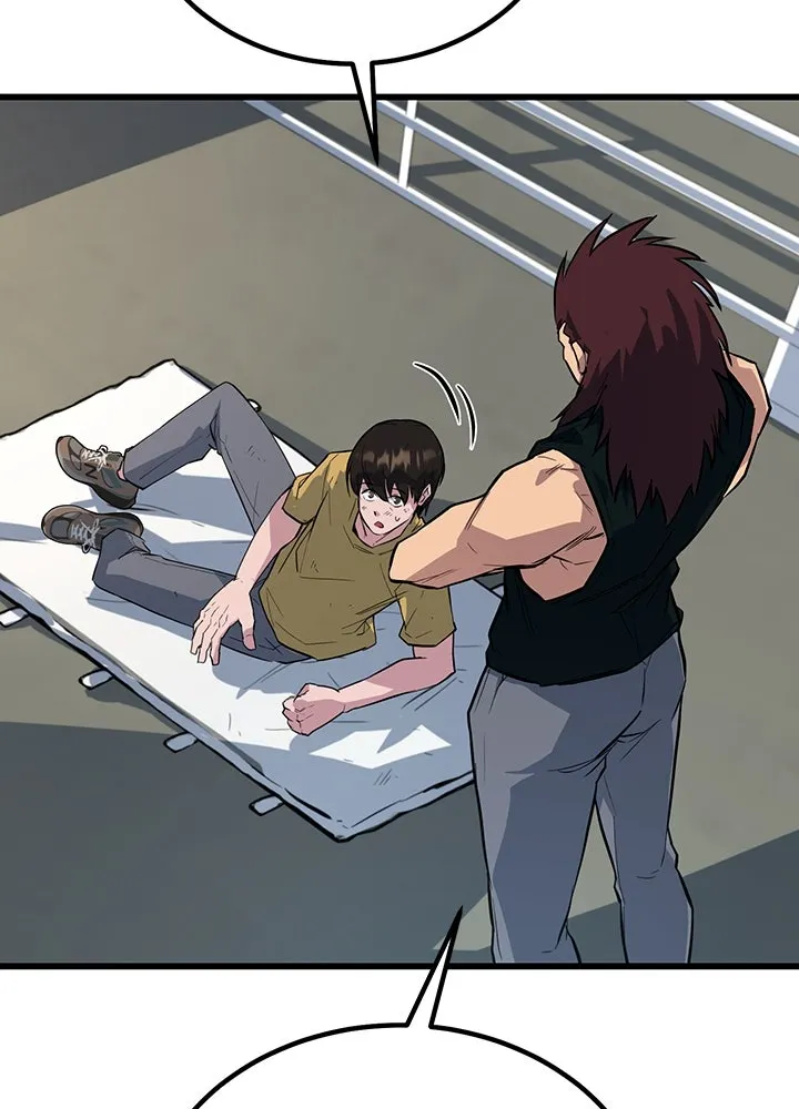 ราชาลานประลอง ตอนที่ 3 รูปที่ 152