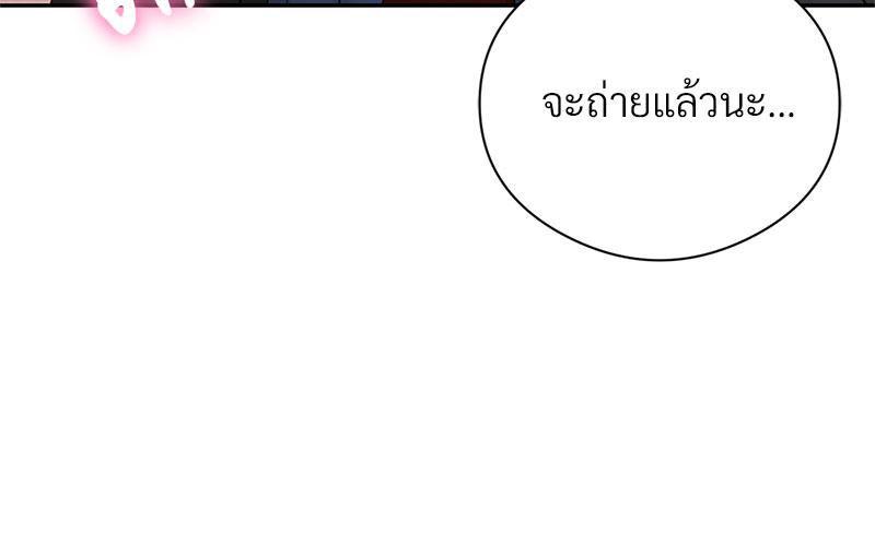 Doujin-Lc- อ่าน โดจิน มังฮวา เกาหลี ญี่ปุ่น จีน แปลไทย In Search of Love ตอนที่ 1 2 3 4 5 6 7 8 9 10 11 12 13 14 ฟรี ไม่มีโฆษณา อ่าน โดจิน Manhwa เกาหลี ญี่ปุ่น จีน เรามีครบ คัดมาให้เน้นๆ โดจิน 18+ รับประกันความฟินโดย  Doujin Lc