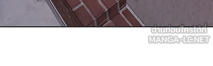 เลวฟาดเลว ตอนที่ 78 รูปที่ 192