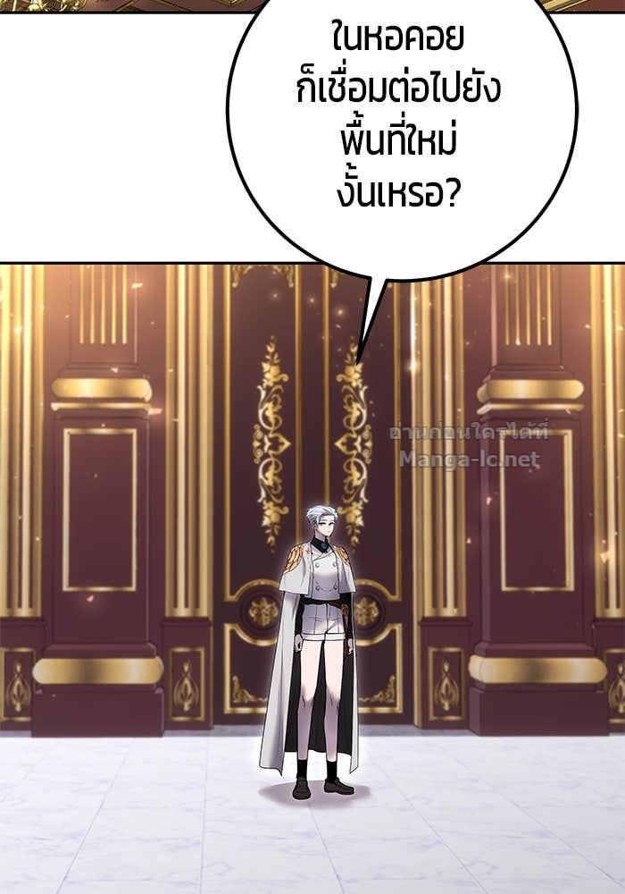 Doujin-Lc- อ่าน โดจิน มังฮวา เกาหลี ญี่ปุ่น จีน แปลไทย แกร่งเกินผู้กล้า แต่ซ่าไม่ได้ ตอนที่ 1 2 3 4 5 6 7 8 9 10 11 12 13 14 ฟรี ไม่มีโฆษณา อ่าน โดจิน Manhwa เกาหลี ญี่ปุ่น จีน เรามีครบ คัดมาให้เน้นๆ โดจิน 18+ รับประกันความฟินโดย Doujin Lc