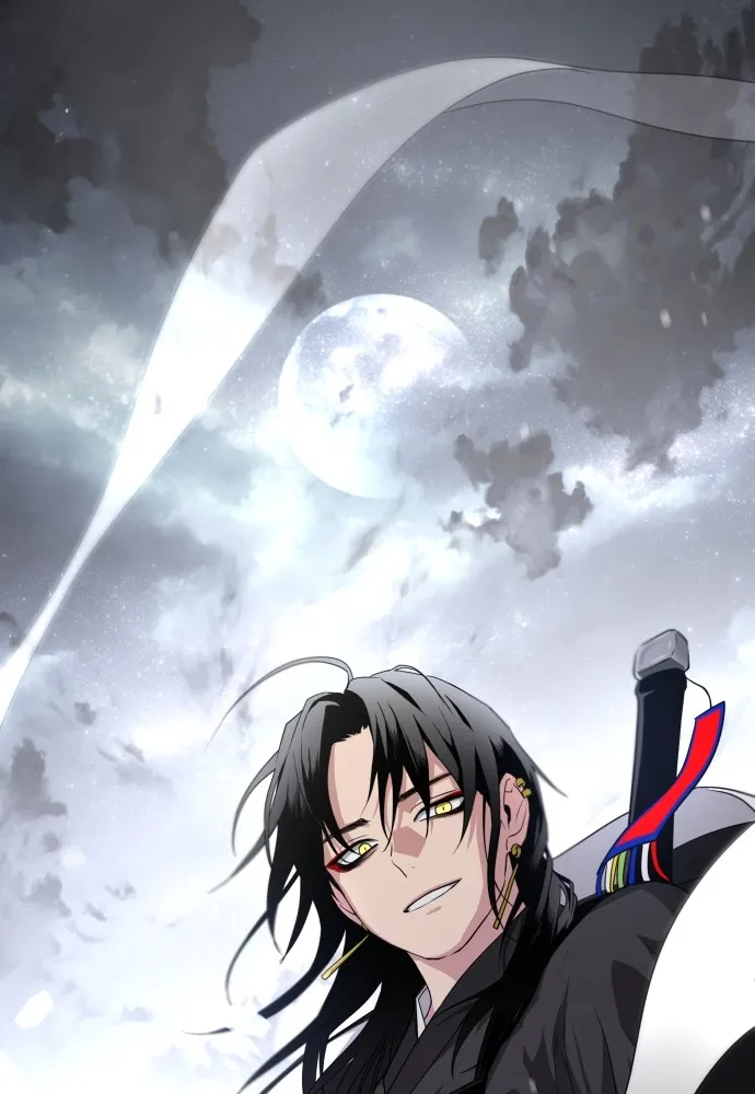 JAKDU ตอนที่ 1 รูปที่ 532