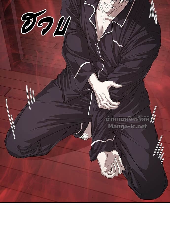 Doujin-Lc- อ่าน โดจิน มังฮวา เกาหลี ญี่ปุ่น จีน แปลไทย ข้าราชการพิเศษ ตอนที่ 1 2 3 4 5 6 7 8 9 10 11 12 13 14 ฟรี ไม่มีโฆษณา อ่าน โดจิน Manhwa เกาหลี ญี่ปุ่น จีน เรามีครบ คัดมาให้เน้นๆ โดจิน 18+ รับประกันความฟินโดย Doujin Lc