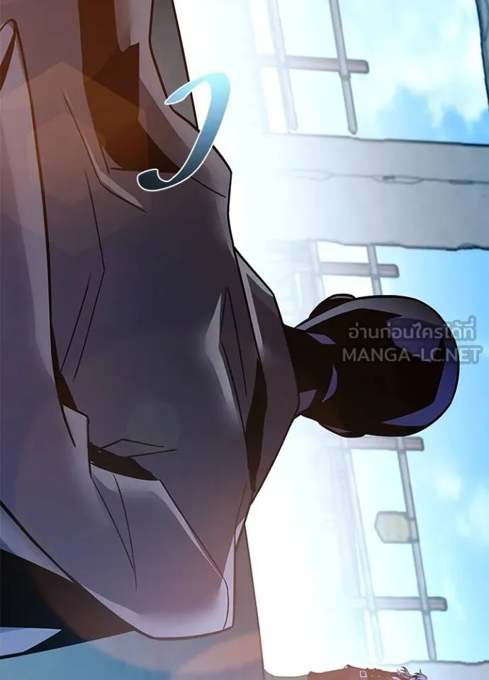 Villain to kill ตอนที่ 181 รูปที่ 134