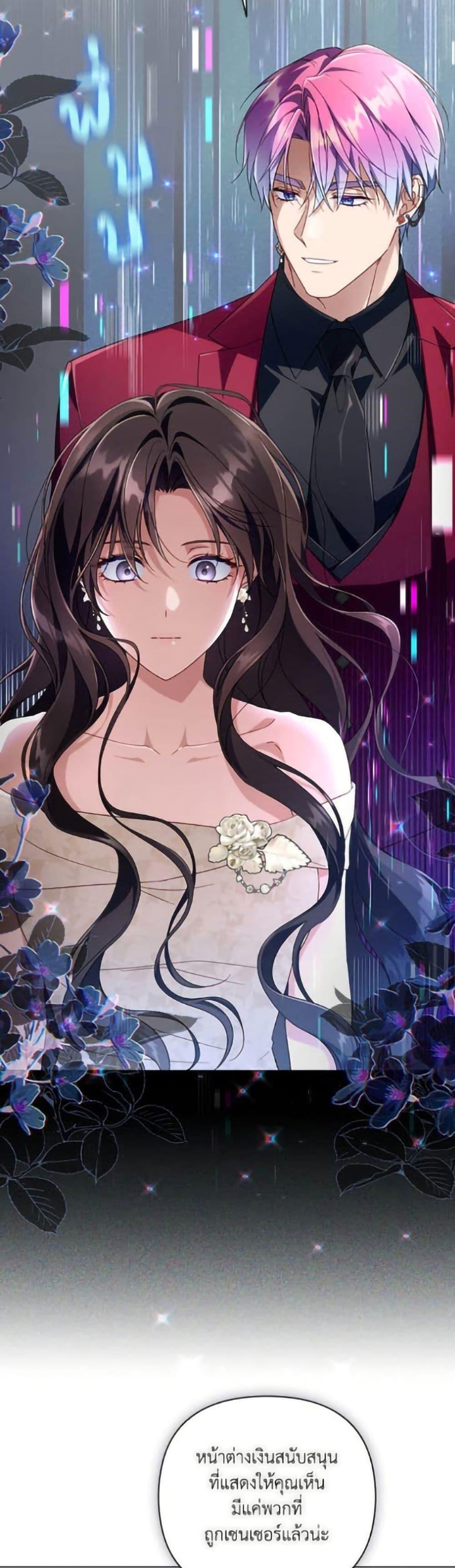 Manga-lc-com อ่านมังงะ อ่านการ์ตูน ออนไลน์ ฟรี Villainess Streamer ตอนที่ 1 2 3 4 5 6 7 8 9 10 11 12 13 14 ฟรี ไม่มีโฆษณา Manga-lc - อ่าน มังงะ อ่าน การ์ตูน ออนไลน์ อ่านมังงะ ฟรี