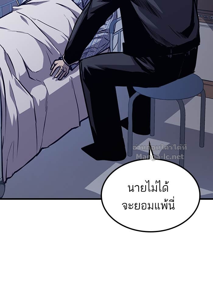 Doujin-Lc- อ่าน โดจิน มังฮวา เกาหลี ญี่ปุ่น จีน แปลไทย HECTOPASCAL ตอนที่ 1 2 3 4 5 6 7 8 9 10 11 12 13 14 ฟรี ไม่มีโฆษณา อ่าน โดจิน Manhwa เกาหลี ญี่ปุ่น จีน เรามีครบ คัดมาให้เน้นๆ โดจิน 18+ รับประกันความฟินโดย Doujin Lc