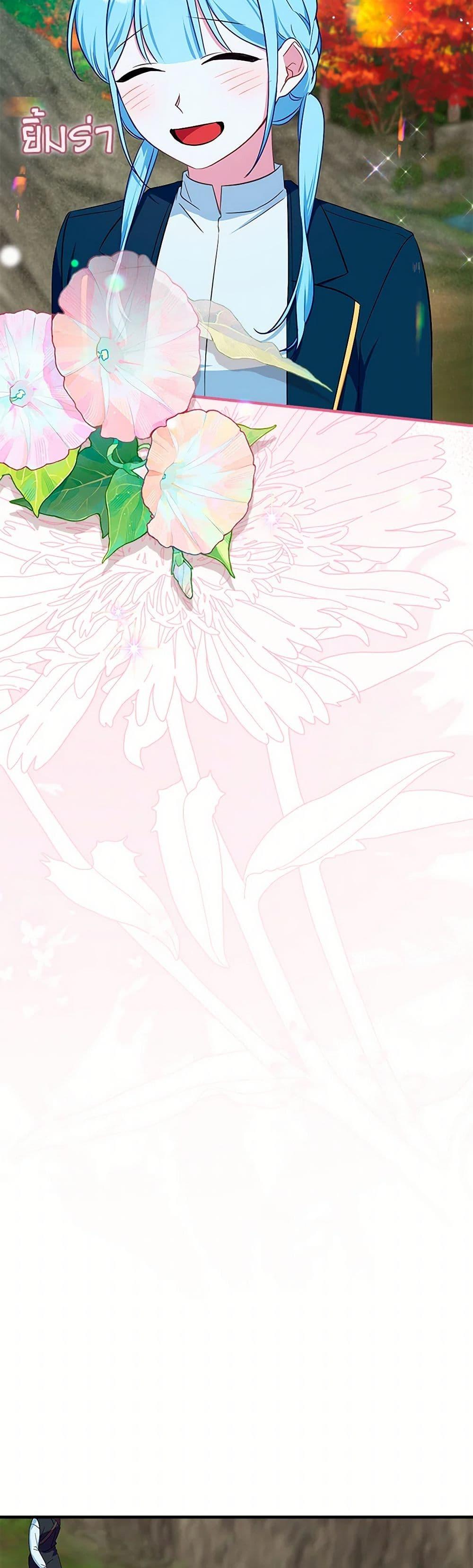 Manga-lc-com อ่านมังงะ อ่านการ์ตูน ออนไลน์ ฟรี Lady Blue Bird of the White Lion Family ตอนที่ 1 2 3 4 5 6 7 8 9 10 11 12 13 14 ฟรี ไม่มีโฆษณา Manga-lc - อ่าน มังงะ อ่าน การ์ตูน ออนไลน์ อ่านมังงะ ฟรี