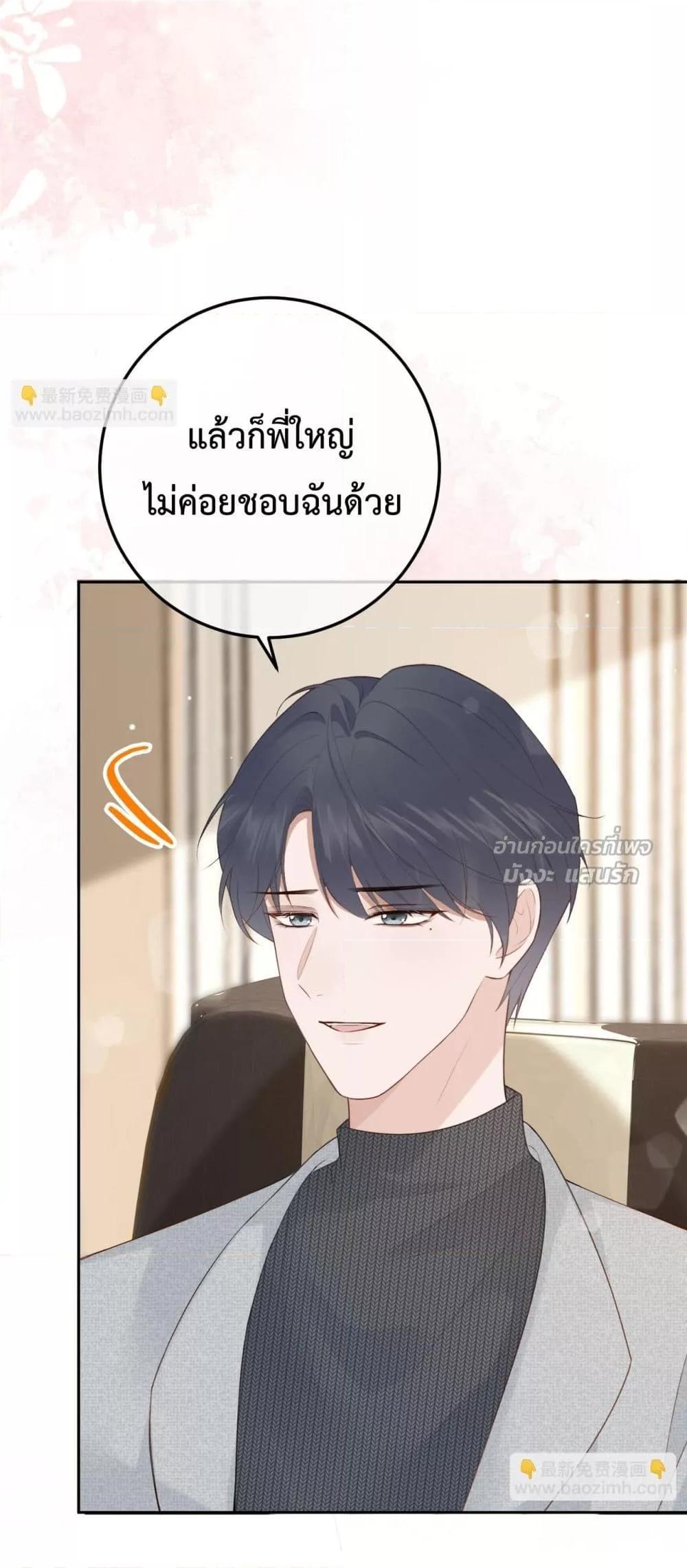 Manga-lc-com อ่านมังงะ อ่านการ์ตูน ออนไลน์ ฟรี 100DaysofMar ตอนที่ 1 2 3 4 5 6 7 8 9 10 11 12 13 14 ฟรี ไม่มีโฆษณา Manga-lc - อ่าน มังงะ อ่าน การ์ตูน ออนไลน์ อ่านมังงะ ฟรี