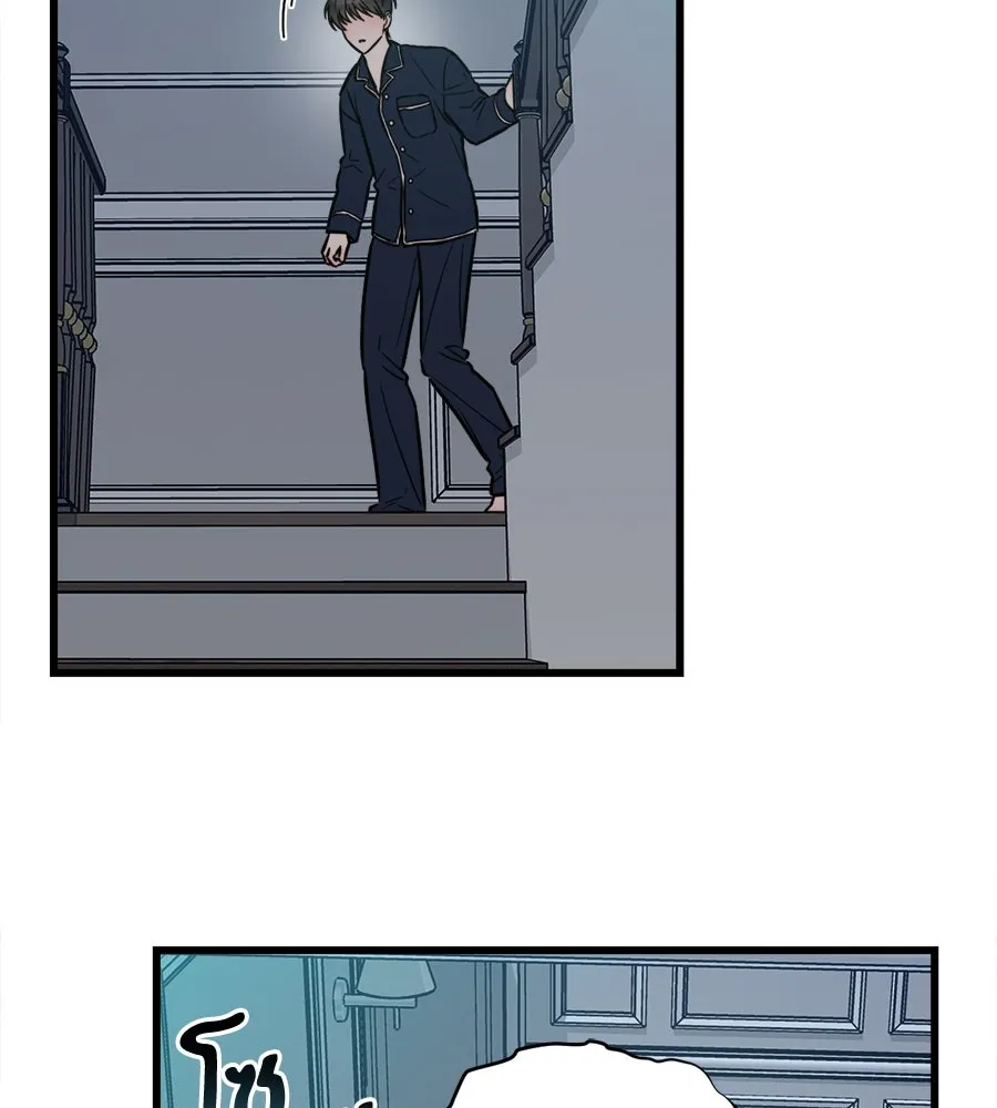 ปรารถนารักอันงดงาม ตอนที่ 8 รูปที่ 19