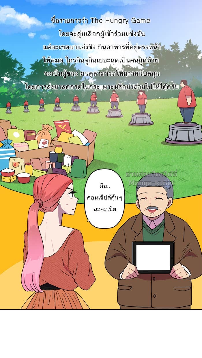 Doujin-Lc- อ่าน โดจิน มังฮวา เกาหลี ญี่ปุ่น จีน แปลไทย Take My Money รักนี้...มีเปย์ ตอนที่ 1 2 3 4 5 6 7 8 9 10 11 12 13 14 ฟรี ไม่มีโฆษณา อ่าน โดจิน Manhwa เกาหลี ญี่ปุ่น จีน เรามีครบ คัดมาให้เน้นๆ โดจิน 18+ รับประกันความฟินโดย Doujin Lc