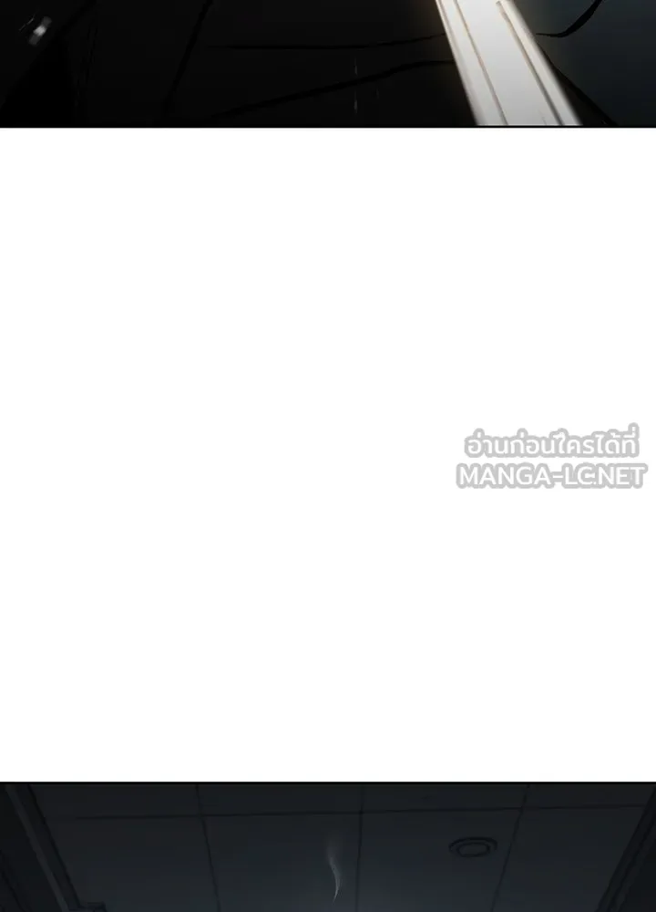 กฎเหล็กบ้านสายลับ ตอนที่ 13 รูปที่ 48