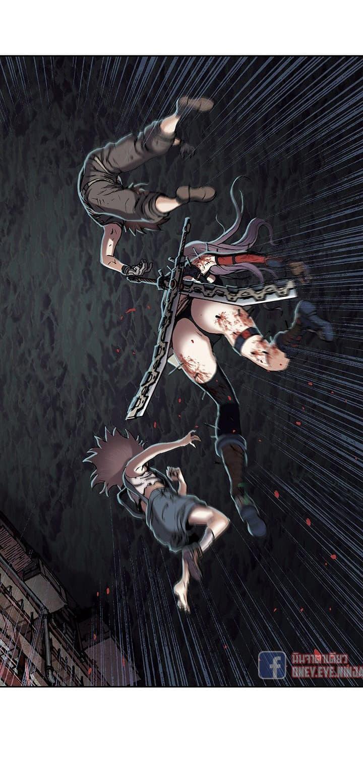 Manga-lc-com อ่านมังงะ อ่านการ์ตูน ออนไลน์ ฟรี Leviathan เลวีอาธาน อสูรกายใต้สมุทร ตอนที่ 1 2 3 4 5 6 7 8 9 10 11 12 13 14 ฟรี ไม่มีโฆษณา Manga-lc - อ่าน มังงะ อ่าน การ์ตูน ออนไลน์ อ่านมังงะ ฟรี