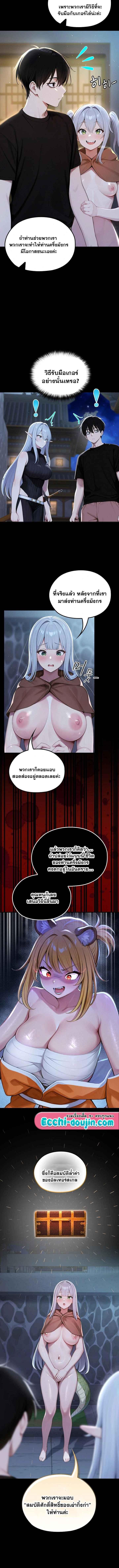 Doujin-Lc- อ่าน โดจิน มังฮวา เกาหลี ญี่ปุ่น จีน แปลไทย Isekai Dragondick Knight Commander ตอนที่ 1 2 3 4 5 6 7 8 9 10 11 12 13 14 ฟรี ไม่มีโฆษณา อ่าน โดจิน Manhwa เกาหลี ญี่ปุ่น จีน เรามีครบ คัดมาให้เน้นๆ โดจิน 18+ รับประกันความฟินโดย  Doujin Lc