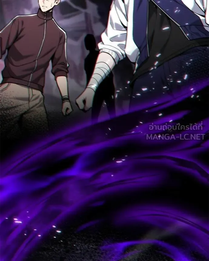 โทษที พื้นที่นี้ ตอนที่ 57 รูปที่ 23