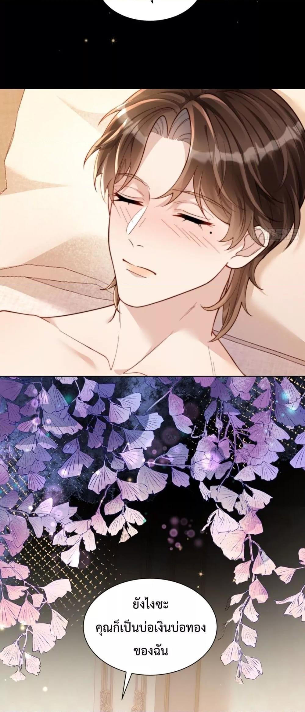 Manga-lc-com อ่านมังงะ อ่านการ์ตูน ออนไลน์ ฟรี MarryingwithV ตอนที่ 1 2 3 4 5 6 7 8 9 10 11 12 13 14 ฟรี ไม่มีโฆษณา Manga-lc - อ่าน มังงะ อ่าน การ์ตูน ออนไลน์ อ่านมังงะ ฟรี
