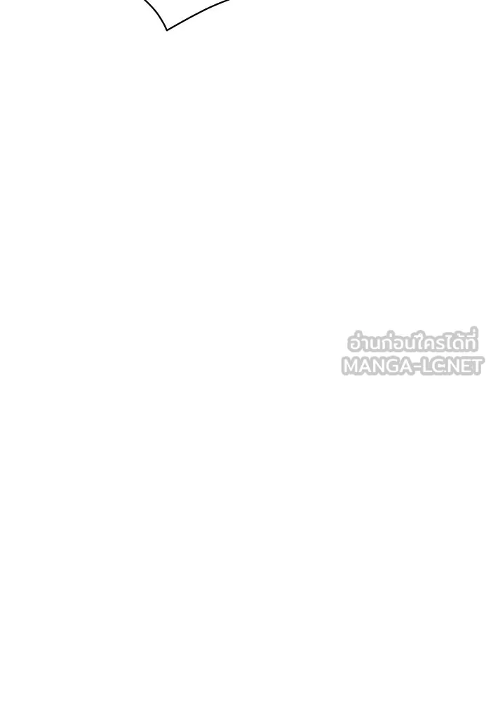 ปุลโซราได้เวลาดัง ตอนที่ 57 รูปที่ 42