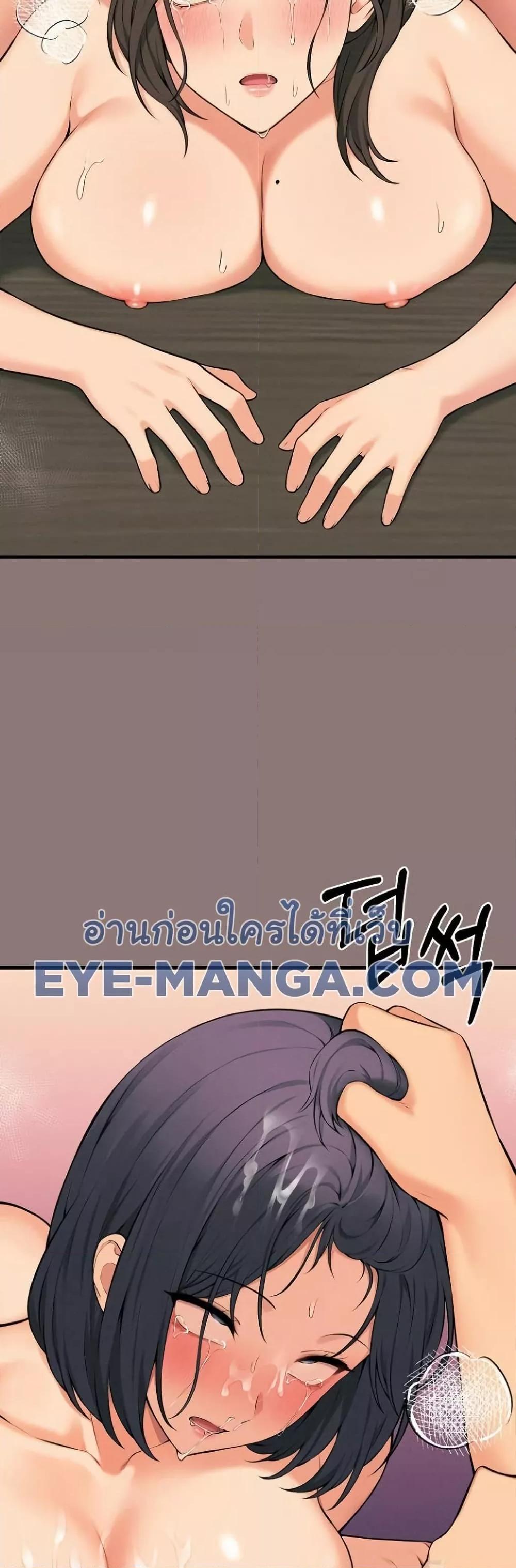Doujin-Lc- อ่าน โดจิน มังฮวา เกาหลี ญี่ปุ่น จีน แปลไทย Shattered Ties ตอนที่ 1 2 3 4 5 6 7 8 9 10 11 12 13 14 ฟรี ไม่มีโฆษณา อ่าน โดจิน Manhwa เกาหลี ญี่ปุ่น จีน เรามีครบ คัดมาให้เน้นๆ โดจิน 18+ รับประกันความฟินโดย  Doujin Lc
