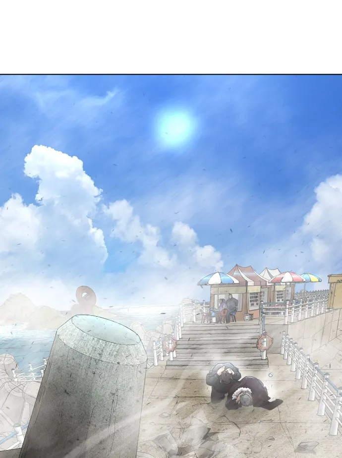 ยุคแห่งยอดมนุษย์ ตอนที่ 6 รูปที่ 38