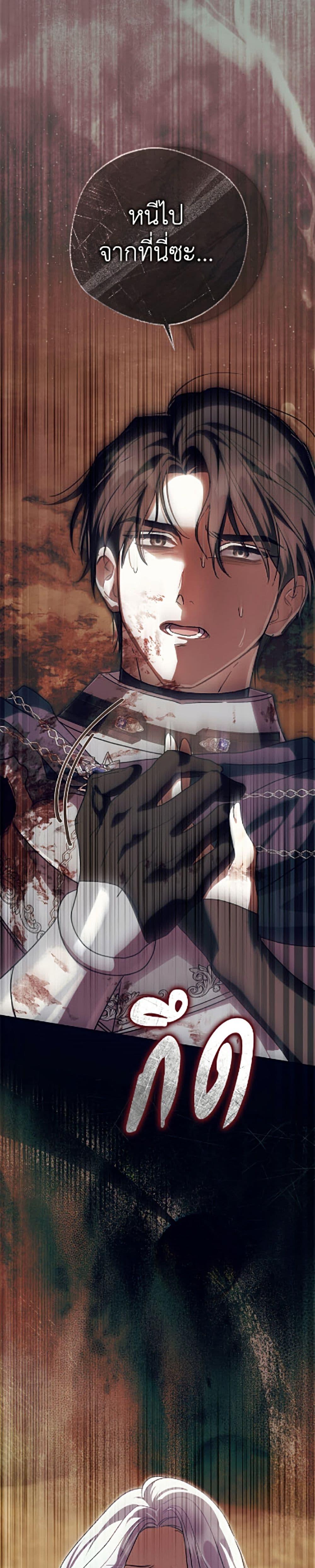 Manga-lc-com อ่านมังงะ อ่านการ์ตูน ออนไลน์ ฟรี The Villain’s Match Is Too Perfect ตอนที่ 1 2 3 4 5 6 7 8 9 10 11 12 13 14 ฟรี ไม่มีโฆษณา Manga-lc - อ่าน มังงะ อ่าน การ์ตูน ออนไลน์ อ่านมังงะ ฟรี