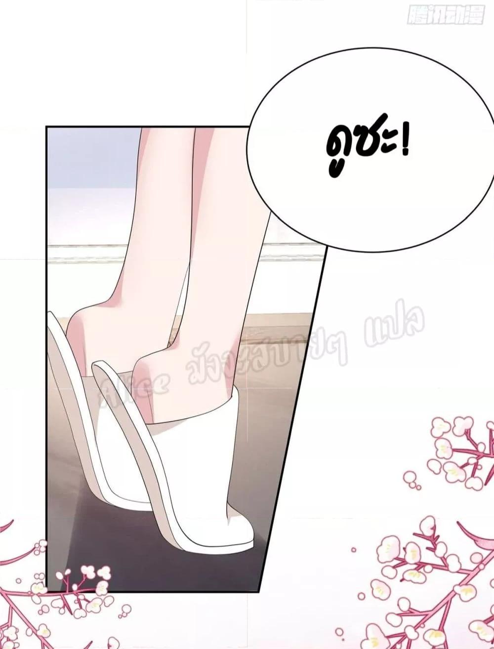 Manga-lc-com อ่านมังงะ อ่านการ์ตูน ออนไลน์ ฟรี ParanoidHiman ตอนที่ 1 2 3 4 5 6 7 8 9 10 11 12 13 14 ฟรี ไม่มีโฆษณา Manga-lc - อ่าน มังงะ อ่าน การ์ตูน ออนไลน์ อ่านมังงะ ฟรี