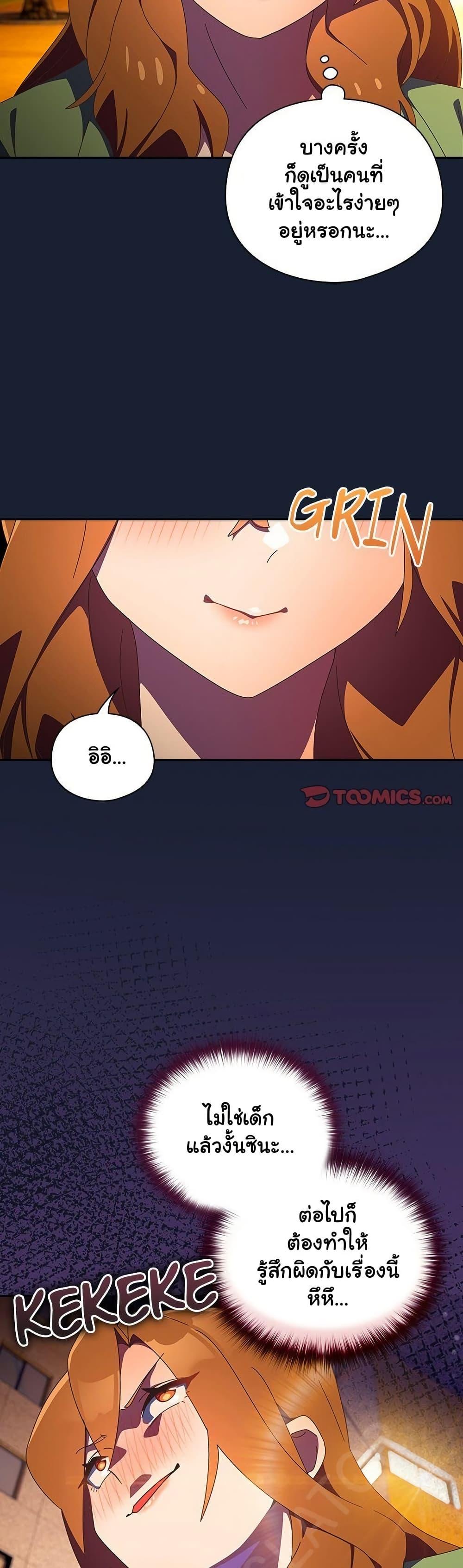 Doujin-Lc- อ่าน โดจิน มังฮวา เกาหลี ญี่ปุ่น จีน แปลไทย Like No Other ตอนที่ 1 2 3 4 5 6 7 8 9 10 11 12 13 14 ฟรี ไม่มีโฆษณา อ่าน โดจิน Manhwa เกาหลี ญี่ปุ่น จีน เรามีครบ คัดมาให้เน้นๆ โดจิน 18+ รับประกันความฟินโดย  Doujin Lc