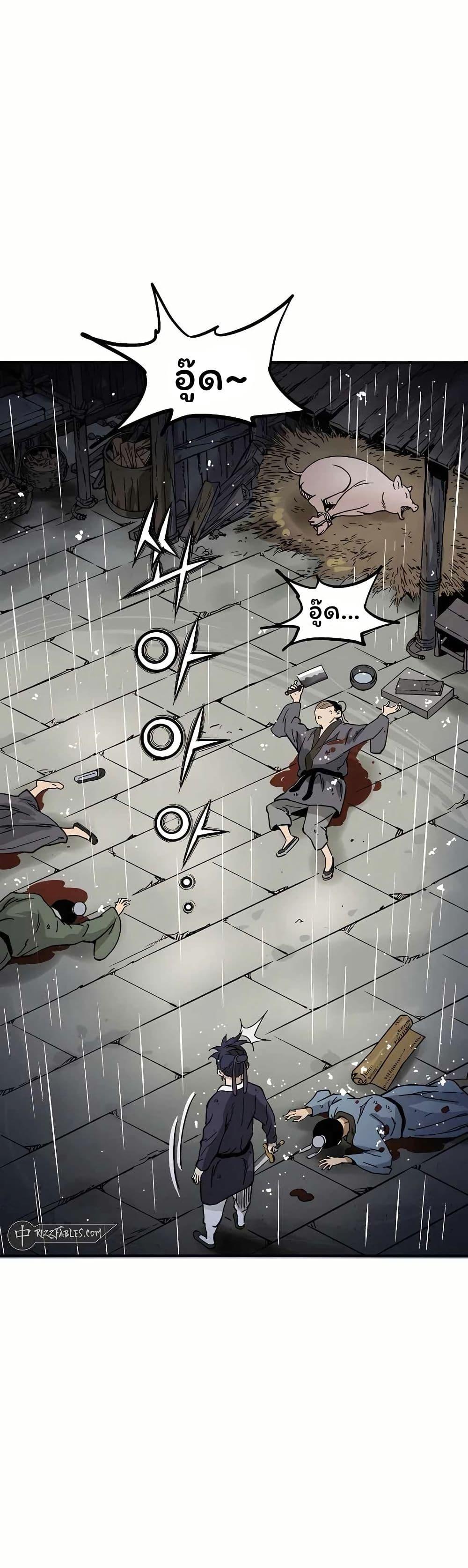 Manga-lc-com อ่านมังงะ อ่านการ์ตูน ออนไลน์ ฟรี I Reincarnated as a Legendary Surgeon ตอนที่ 1 2 3 4 5 6 7 8 9 10 11 12 13 14 ฟรี ไม่มีโฆษณา Manga-lc - อ่าน มังงะ อ่าน การ์ตูน ออนไลน์ อ่านมังงะ ฟรี