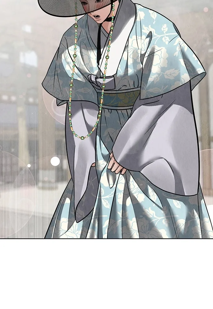 ความลับของสาวร่างทรง ตอนที่ 23 รูปที่ 22