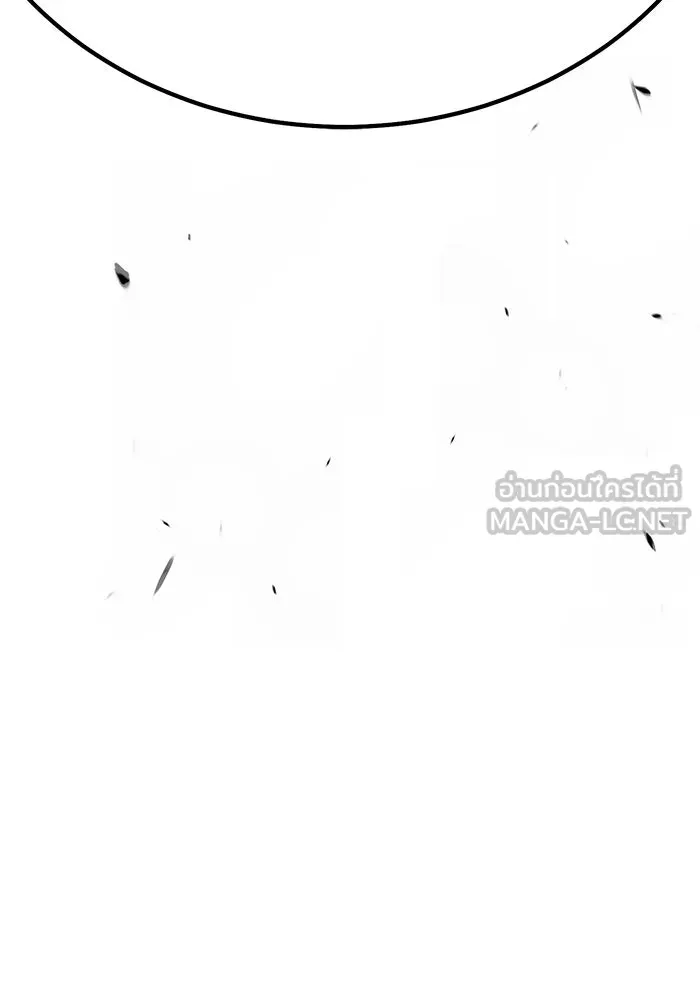 +99 ท่อนไม้พร้อมบวก ตอนที่ 60 รูปที่ 408