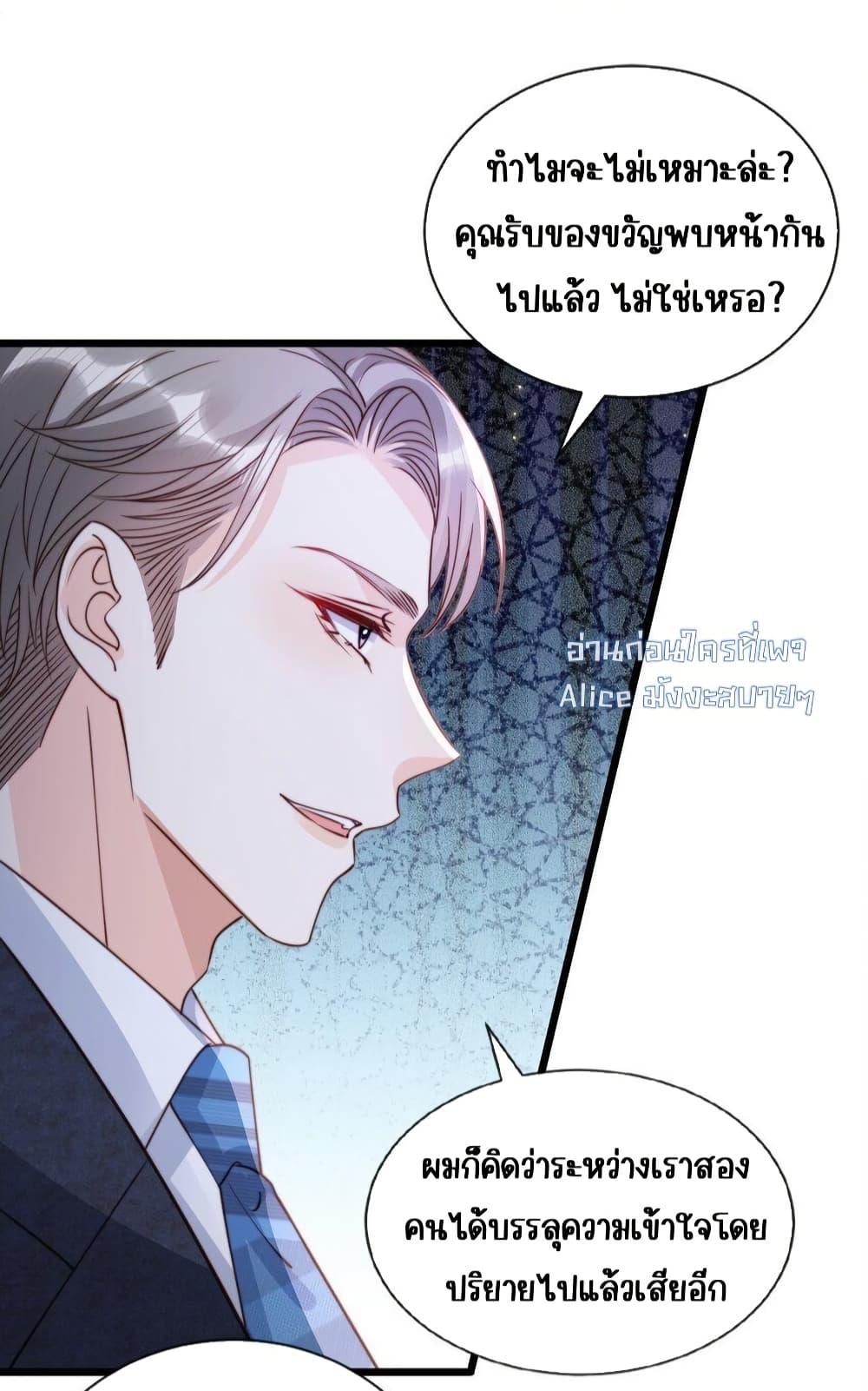 Manga-lc-com อ่านมังงะ อ่านการ์ตูน ออนไลน์ ฟรี GoxuewenFemale ตอนที่ 1 2 3 4 5 6 7 8 9 10 11 12 13 14 ฟรี ไม่มีโฆษณา Manga-lc - อ่าน มังงะ อ่าน การ์ตูน ออนไลน์ อ่านมังงะ ฟรี