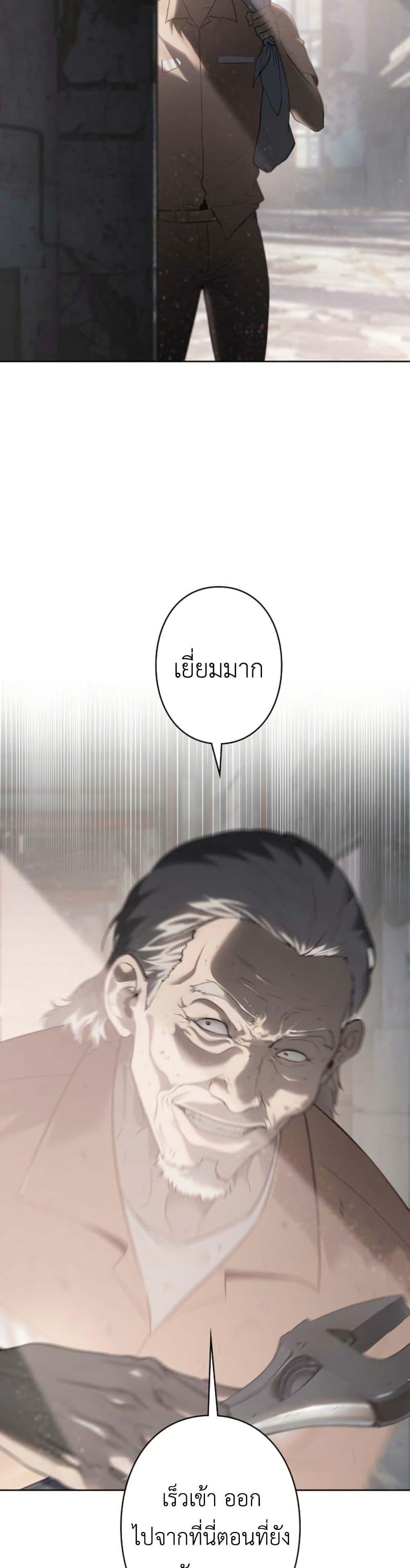 Manga-lc-com อ่านมังงะ อ่านการ์ตูน ออนไลน์ ฟรี Revenge of the Falsely Accused ตอนที่ 1 2 3 4 5 6 7 8 9 10 11 12 13 14 ฟรี ไม่มีโฆษณา Manga-lc - อ่าน มังงะ อ่าน การ์ตูน ออนไลน์ อ่านมังงะ ฟรี