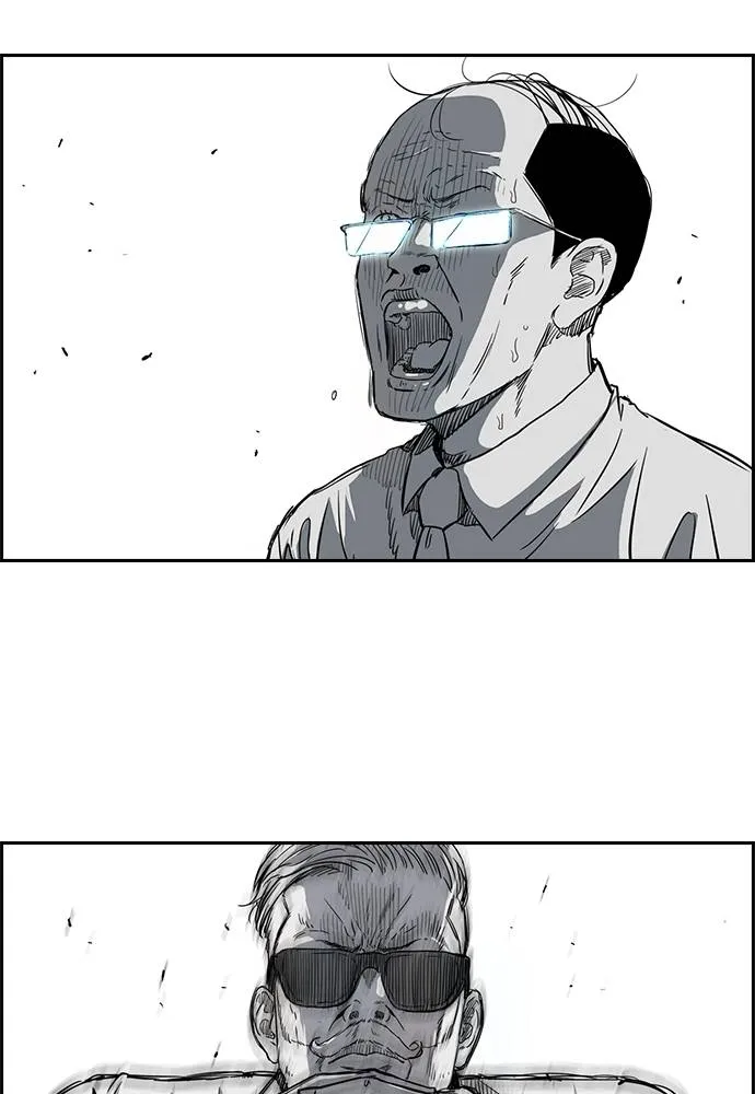 ปั่นสู้ฝัน ตอนที่ 163 รูปที่ 8