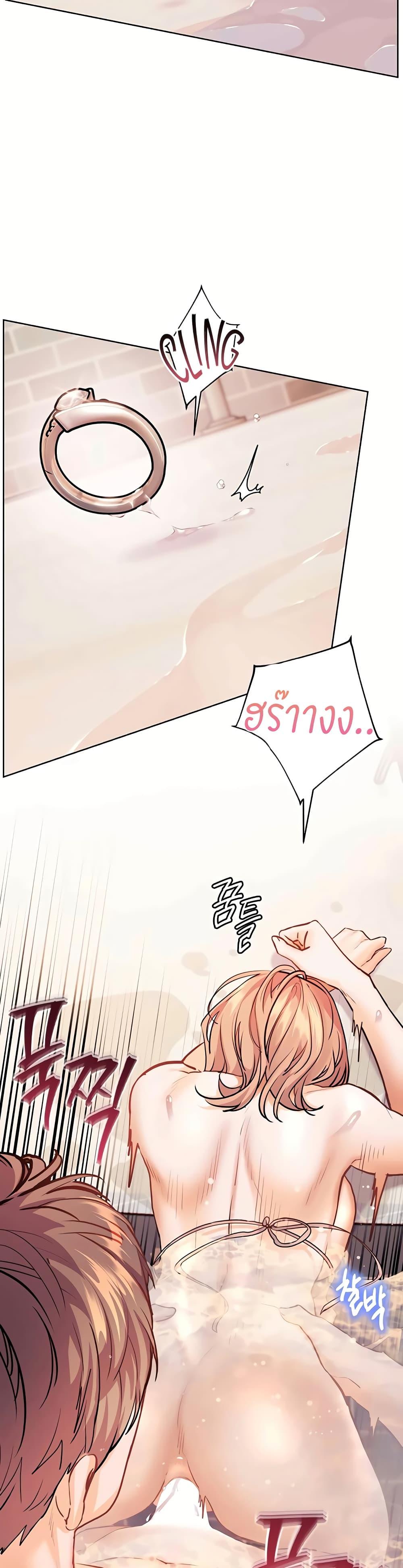Doujin-Lc- อ่าน โดจิน มังฮวา เกาหลี ญี่ปุ่น จีน แปลไทย Teacher’s Efforts ตอนที่ 1 2 3 4 5 6 7 8 9 10 11 12 13 14 ฟรี ไม่มีโฆษณา อ่าน โดจิน Manhwa เกาหลี ญี่ปุ่น จีน เรามีครบ คัดมาให้เน้นๆ โดจิน 18+ รับประกันความฟินโดย  Doujin Lc