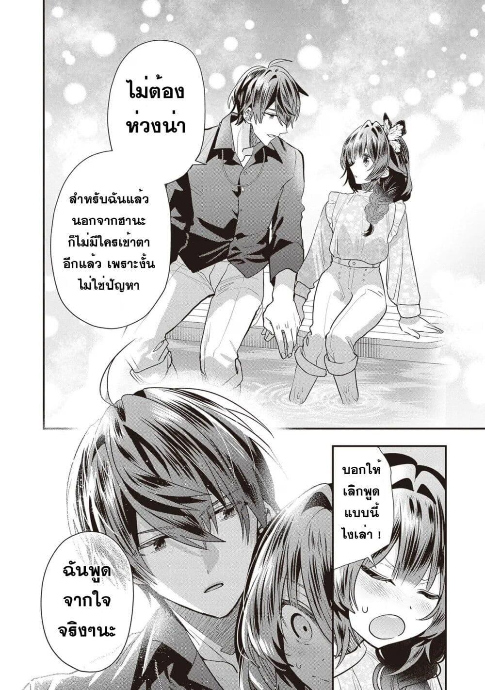 Manga-lc-com อ่านมังงะ อ่านการ์ตูน ออนไลน์ ฟรี Kekkaishi no Ichirinka ตอนที่ 1 2 3 4 5 6 7 8 9 10 11 12 13 14 ฟรี ไม่มีโฆษณา Manga-lc - อ่าน มังงะ อ่าน การ์ตูน ออนไลน์ อ่านมังงะ ฟรี