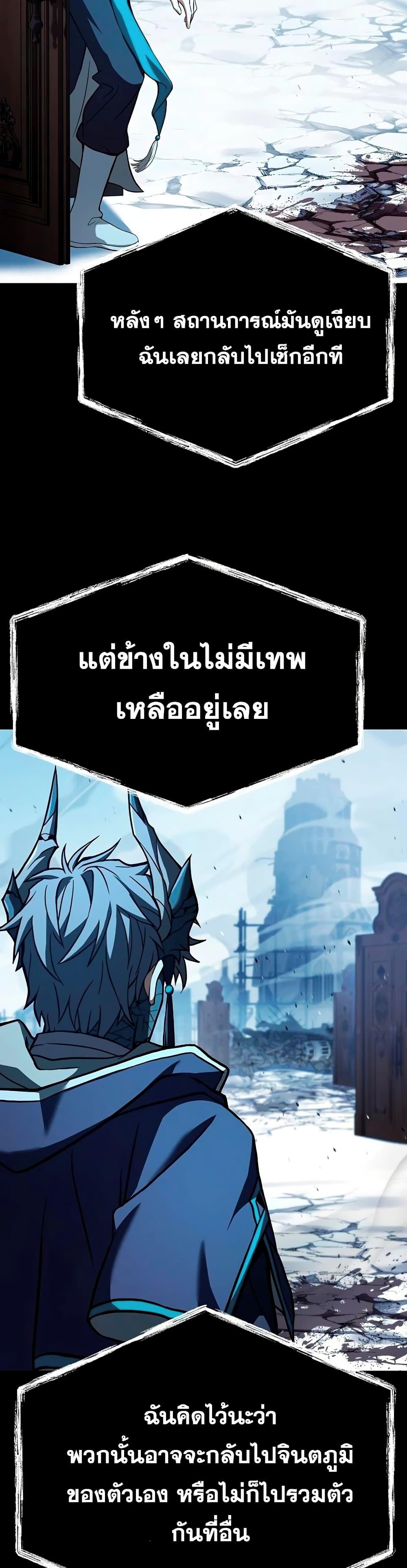 Manga-lc-com อ่านมังงะ อ่านการ์ตูน ออนไลน์ ฟรี TheConstellati ตอนที่ 1 2 3 4 5 6 7 8 9 10 11 12 13 14 ฟรี ไม่มีโฆษณา Manga-lc - อ่าน มังงะ อ่าน การ์ตูน ออนไลน์ อ่านมังงะ ฟรี
