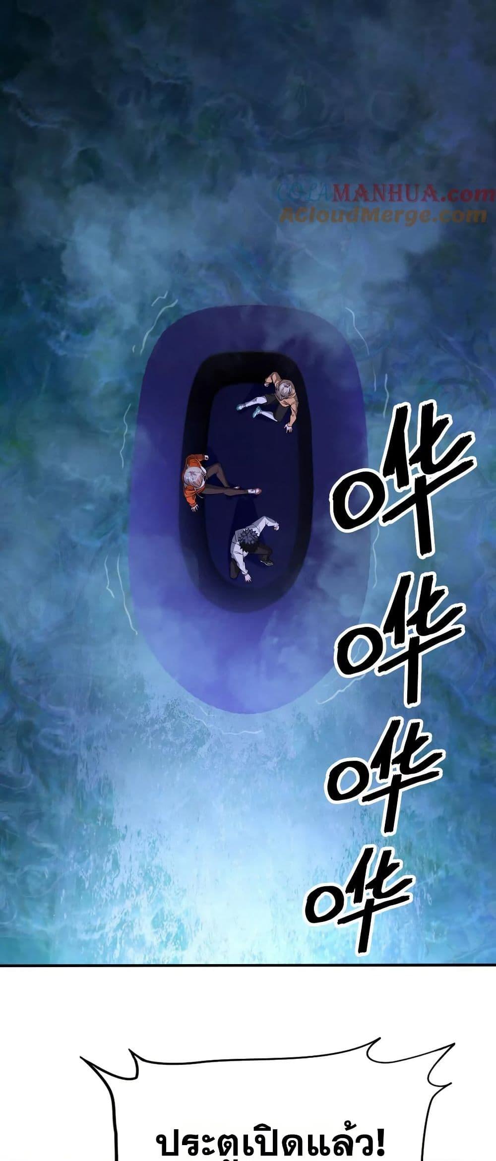 Manga-lc-com อ่านมังงะ อ่านการ์ตูน ออนไลน์ ฟรี The Creators ตอนที่ 1 2 3 4 5 6 7 8 9 10 11 12 13 14 ฟรี ไม่มีโฆษณา Manga-lc - อ่าน มังงะ อ่าน การ์ตูน ออนไลน์ อ่านมังงะ ฟรี