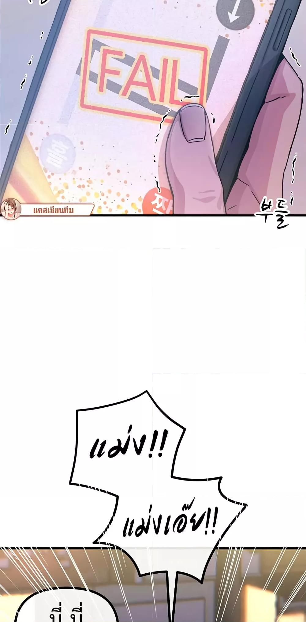 Doujin-Lc- อ่าน โดจิน มังฮวา เกาหลี ญี่ปุ่น จีน แปลไทย You Won’t Get Me Twice ตอนที่ 1 2 3 4 5 6 7 8 9 10 11 12 13 14 ฟรี ไม่มีโฆษณา อ่าน โดจิน Manhwa เกาหลี ญี่ปุ่น จีน เรามีครบ คัดมาให้เน้นๆ โดจิน 18+ รับประกันความฟินโดย  Doujin Lc