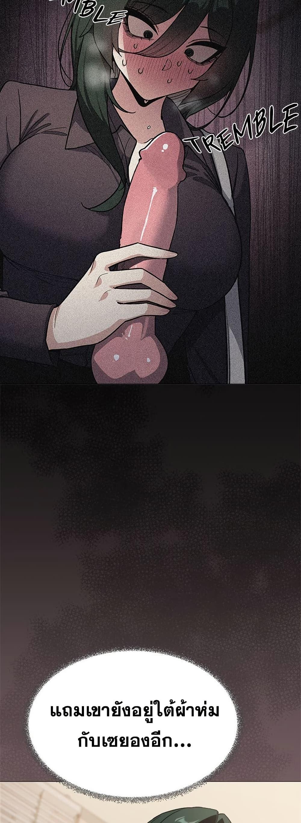 Doujin-Lc- อ่าน โดจิน มังฮวา เกาหลี ญี่ปุ่น จีน แปลไทย Stop Smoking ตอนที่ 1 2 3 4 5 6 7 8 9 10 11 12 13 14 ฟรี ไม่มีโฆษณา อ่าน โดจิน Manhwa เกาหลี ญี่ปุ่น จีน เรามีครบ คัดมาให้เน้นๆ โดจิน 18+ รับประกันความฟินโดย  Doujin Lc