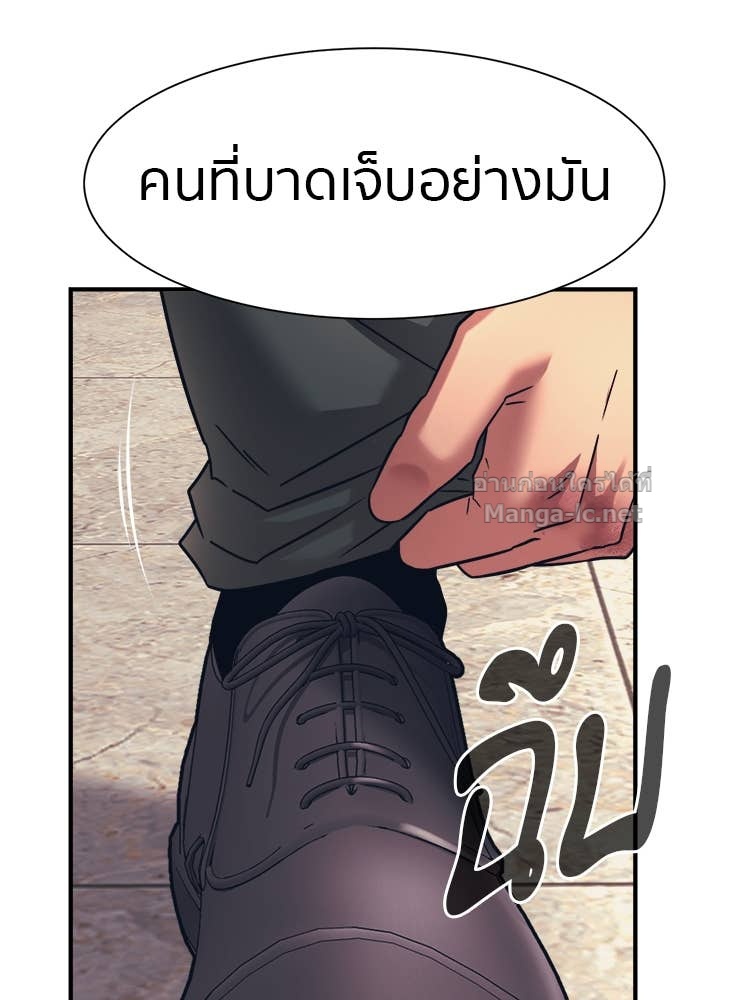 Doujin-Lc- อ่าน โดจิน มังฮวา เกาหลี ญี่ปุ่น จีน แปลไทย โคตรแกร่ง ตอนที่ 1 2 3 4 5 6 7 8 9 10 11 12 13 14 ฟรี ไม่มีโฆษณา อ่าน โดจิน Manhwa เกาหลี ญี่ปุ่น จีน เรามีครบ คัดมาให้เน้นๆ โดจิน 18+ รับประกันความฟินโดย Doujin Lc