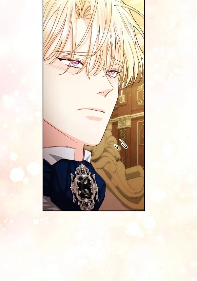 การแต่งงานครั้งใหม่ข ตอนที่ 195 รูปที่ 113