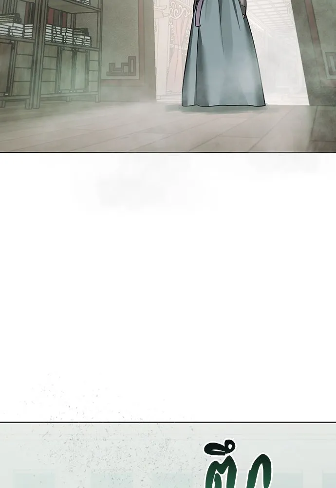 ความลับของสาวร่างทรง ตอนที่ 34 รูปที่ 113