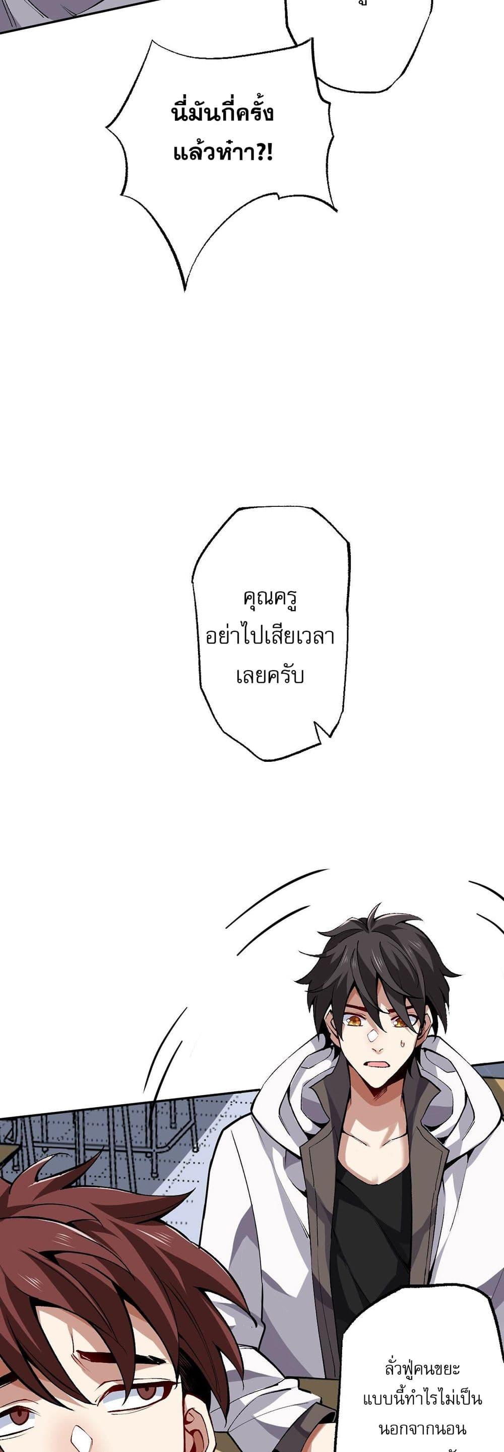 Manga-lc-com อ่านมังงะ อ่านการ์ตูน ออนไลน์ ฟรี An Hai Ji Yuan ตอนที่ 1 2 3 4 5 6 7 8 9 10 11 12 13 14 ฟรี ไม่มีโฆษณา Manga-lc - อ่าน มังงะ อ่าน การ์ตูน ออนไลน์ อ่านมังงะ ฟรี