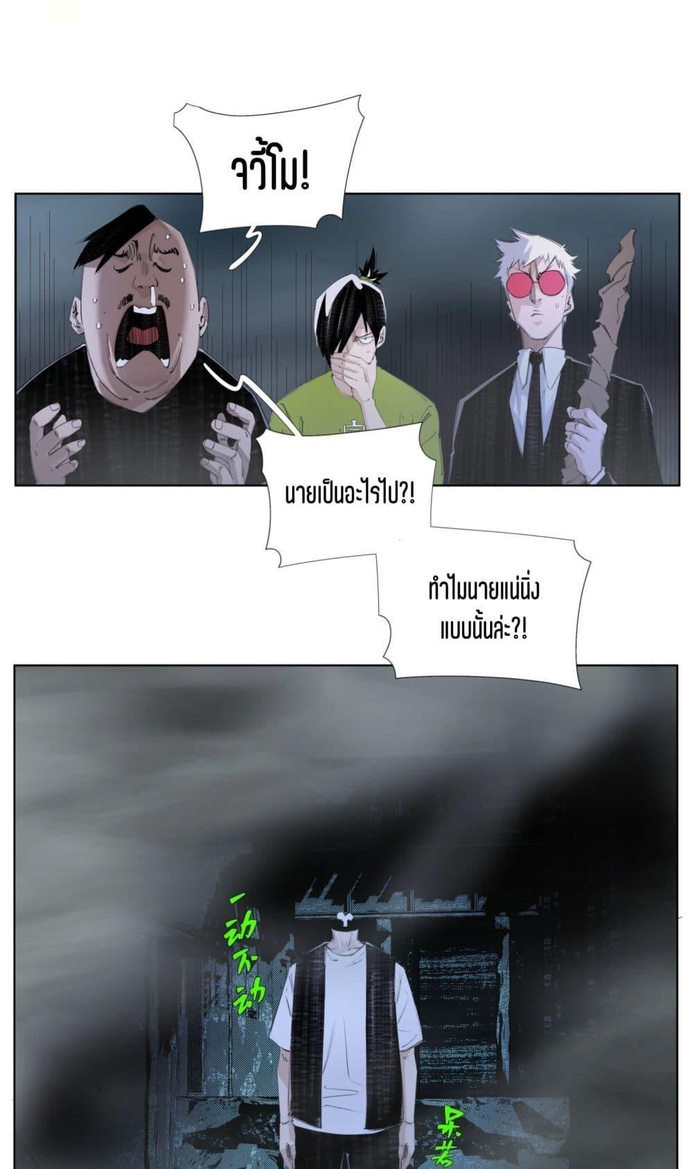 Manga-lc-com อ่านมังงะ อ่านการ์ตูน ออนไลน์ ฟรี Nine Methods of Ascending the Clouds First Ranked Immortal ตอนที่ 1 2 3 4 5 6 7 8 9 10 11 12 13 14 ฟรี ไม่มีโฆษณา Manga-lc - อ่าน มังงะ อ่าน การ์ตูน ออนไลน์ อ่านมังงะ ฟรี