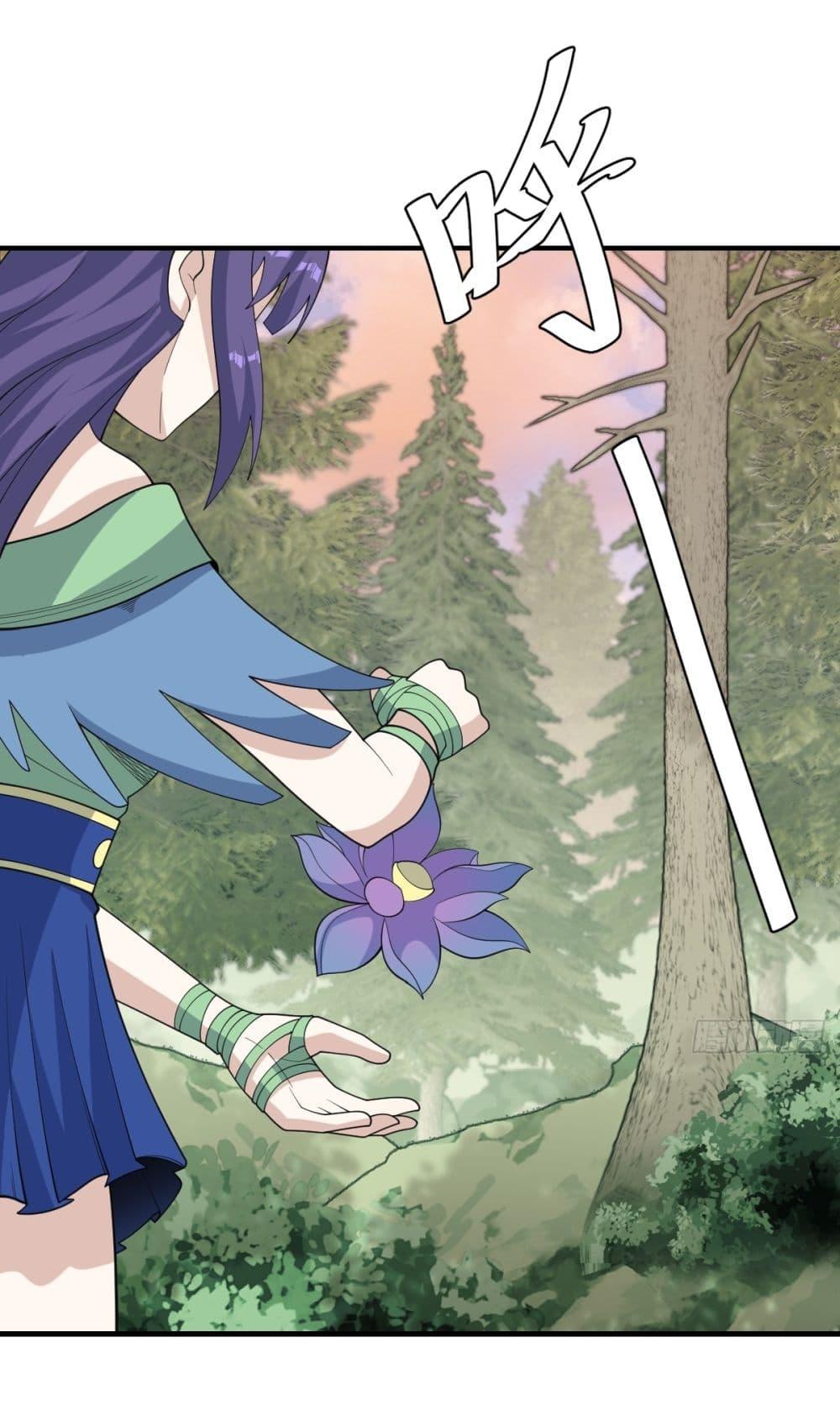 Manga-lc-com อ่านมังงะ อ่านการ์ตูน ออนไลน์ ฟรี Invincible After a Hundred Years of Seclusion ตอนที่ 1 2 3 4 5 6 7 8 9 10 11 12 13 14 ฟรี ไม่มีโฆษณา Manga-lc - อ่าน มังงะ อ่าน การ์ตูน ออนไลน์ อ่านมังงะ ฟรี