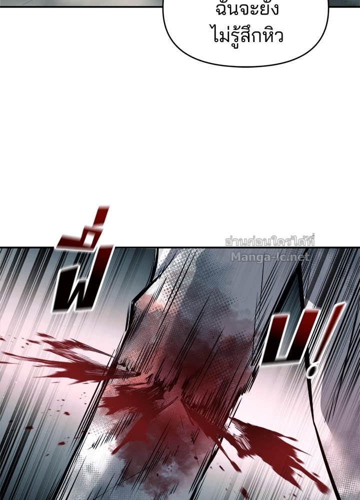 Doujin-Lc- อ่าน โดจิน มังฮวา เกาหลี ญี่ปุ่น จีน แปลไทย ผู้พิชิตเกมป้องกันฐาน ตอนที่ 1 2 3 4 5 6 7 8 9 10 11 12 13 14 ฟรี ไม่มีโฆษณา อ่าน โดจิน Manhwa เกาหลี ญี่ปุ่น จีน เรามีครบ คัดมาให้เน้นๆ โดจิน 18+ รับประกันความฟินโดย Doujin Lc