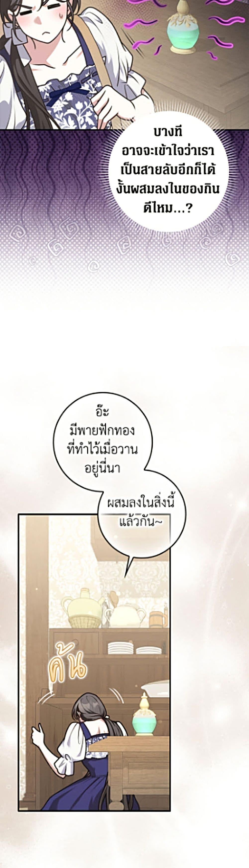 Manga-lc-com อ่านมังงะ อ่านการ์ตูน ออนไลน์ ฟรี Friends Shouldn’t Act This Way ตอนที่ 1 2 3 4 5 6 7 8 9 10 11 12 13 14 ฟรี ไม่มีโฆษณา Manga-lc - อ่าน มังงะ อ่าน การ์ตูน ออนไลน์ อ่านมังงะ ฟรี