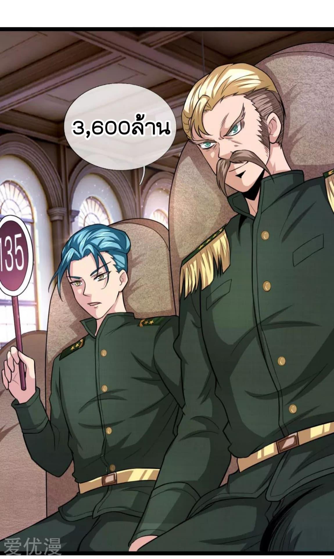 Manga-lc-com อ่านมังงะ อ่านการ์ตูน ออนไลน์ ฟรี The Master of Knife ตอนที่ 1 2 3 4 5 6 7 8 9 10 11 12 13 14 ฟรี ไม่มีโฆษณา Manga-lc - อ่าน มังงะ อ่าน การ์ตูน ออนไลน์ อ่านมังงะ ฟรี