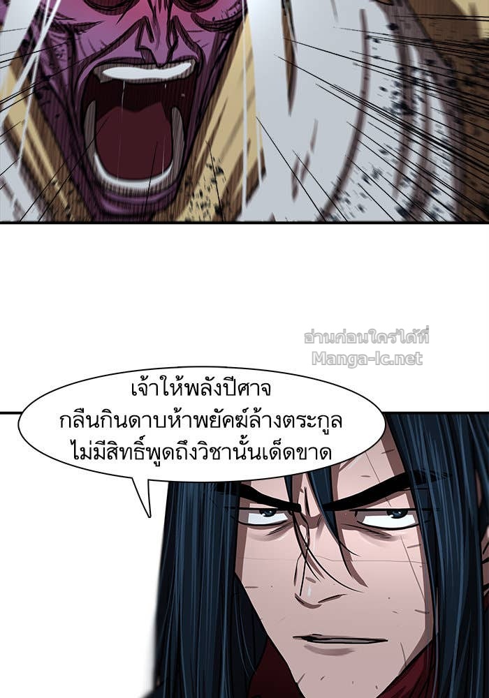 Doujin-Lc- อ่าน โดจิน มังฮวา เกาหลี ญี่ปุ่น จีน แปลไทย องครักษ์แห่งอัครสกุลจาง ตอนที่ 1 2 3 4 5 6 7 8 9 10 11 12 13 14 ฟรี ไม่มีโฆษณา อ่าน โดจิน Manhwa เกาหลี ญี่ปุ่น จีน เรามีครบ คัดมาให้เน้นๆ โดจิน 18+ รับประกันความฟินโดย Doujin Lc