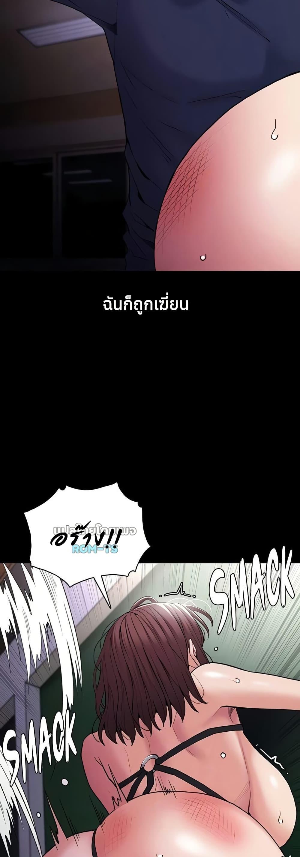 Doujin-Lc- อ่าน โดจิน มังฮวา เกาหลี ญี่ปุ่น จีน แปลไทย Pervert Diary ตอนที่ 1 2 3 4 5 6 7 8 9 10 11 12 13 14 ฟรี ไม่มีโฆษณา อ่าน โดจิน Manhwa เกาหลี ญี่ปุ่น จีน เรามีครบ คัดมาให้เน้นๆ โดจิน 18+ รับประกันความฟินโดย  Doujin Lc